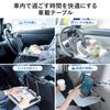 Sanwa Direct Car Steering Fits 33cm Wide x 27cm Adjustable Angle and Table, Wheel/Headrest Mount, 13-inch Laptops, Deep, Height, 100-014