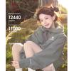 CAMEL Rain God Outdoor Assault Jacket