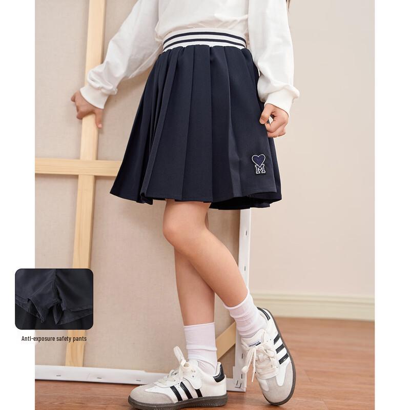 Meng Te Jiao Girls  Summer Love Embroidery Pleated Skirt 140