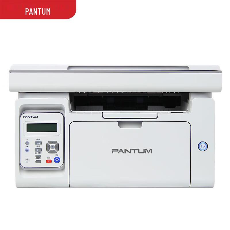 

Pantum M6506 Black & White A4 Laser Multifunction Printer CN plug (adapter included)