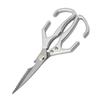 Professional Kitchen Shears Sharp Serrated Stainless Steel Blades Comfort Grip Handle for Cutting Poultry Fish Vegetables