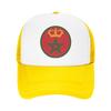 Sommer-Sonnenhüte Rundel der Königlich Marokkanischen Luftwaffe Baseballkappe Streetwear Truckerhut Frühling FeUnisex Unisex Baseballkappen