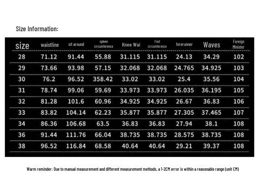 Tucano Men's Autumn/Winter Straight-Leg Casual Pants