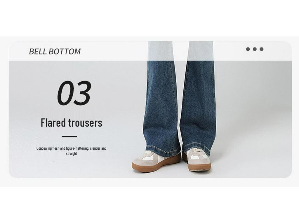 Women's High Waist Bell Bottom Jeans - 2026 Bestseller, Slimming Bodycon Micro Flare Pants for Spring & Autumn