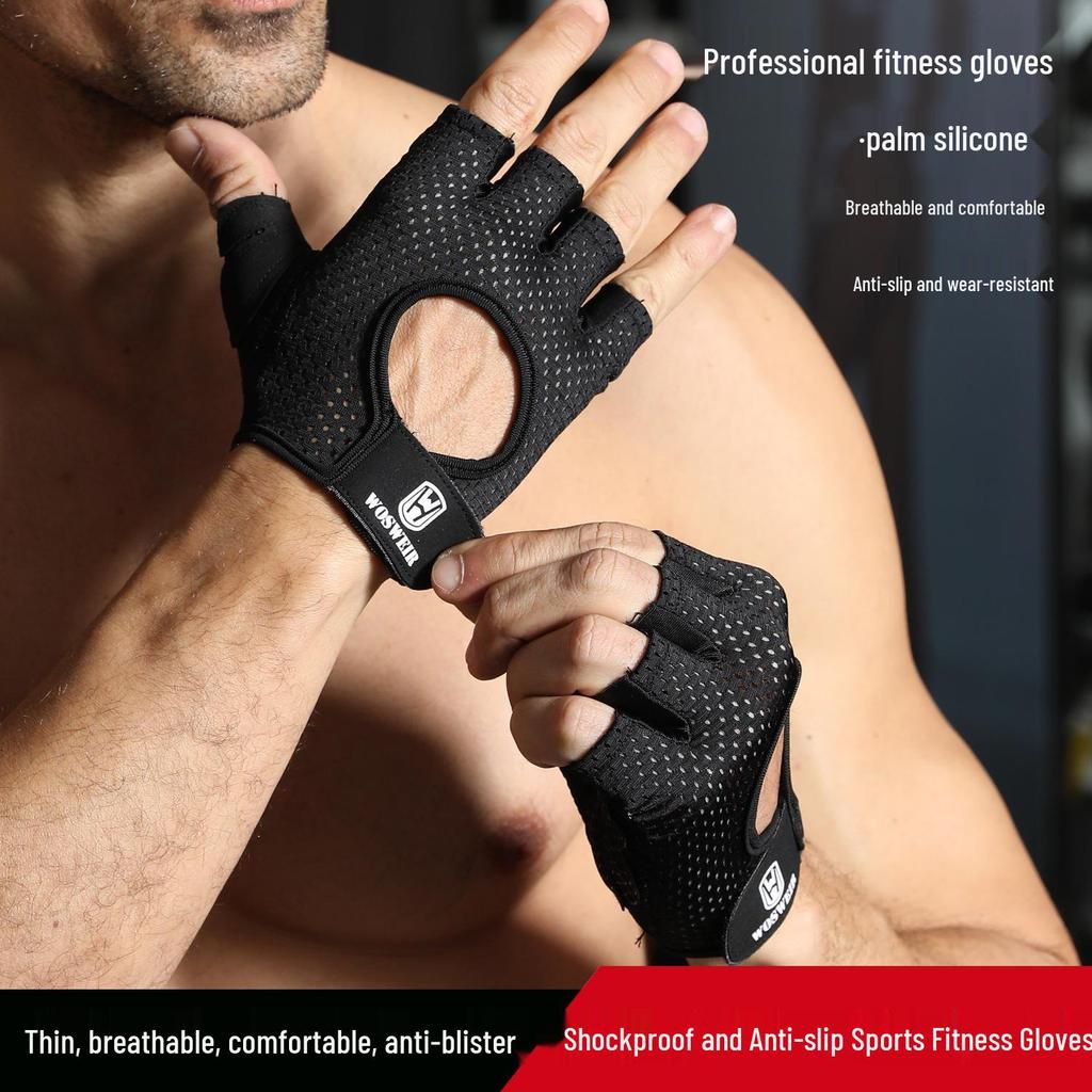 Unisex sommer treningshansker: Sklisikker, Slitesterk, Halvfingerdesign for Pull-Ups og Trening