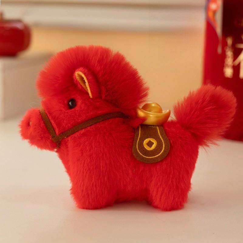 

Pony Plush Keychain With Pp Cotton Filling For Kids And Collectors красный