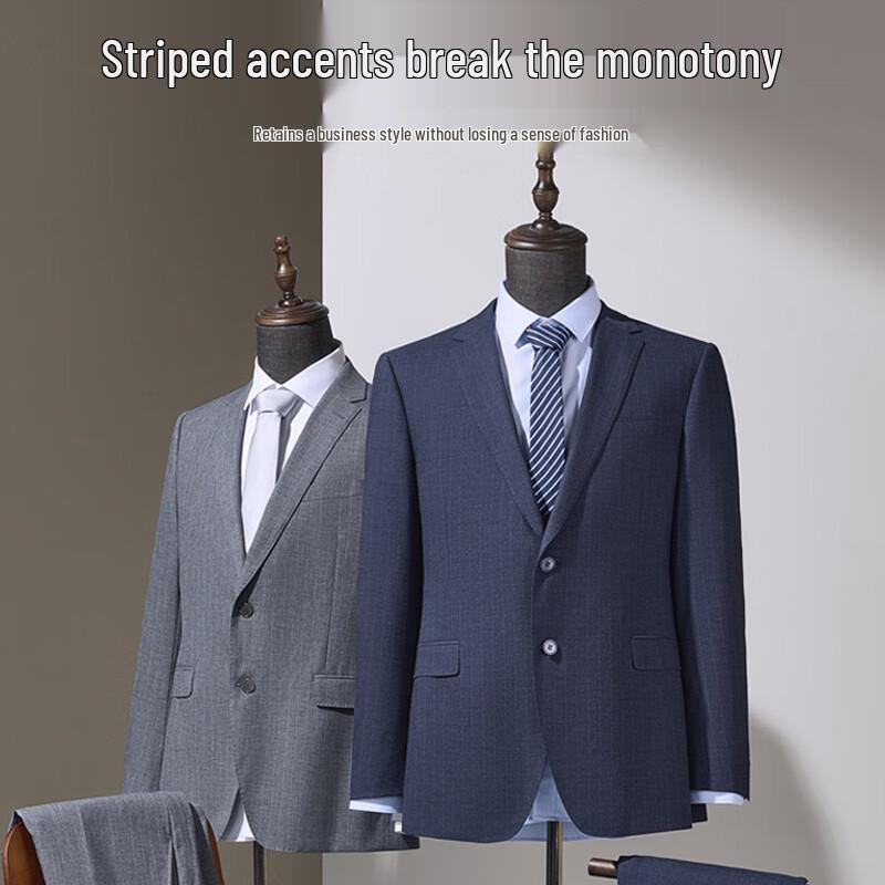 YOUNGOR Men's Slim Fit Elastic Business Suit