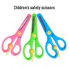 Kids' Safe Paper Cutting Scissors