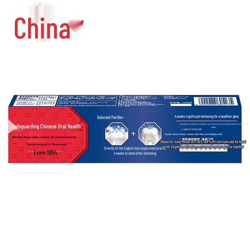 Zhonghua Healthy White Toothpaste