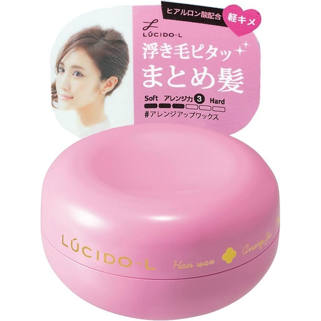 

Mandom LucidoL Hair Wax Natural Arrange Fix Nuance Volume 60g Arrange Fix