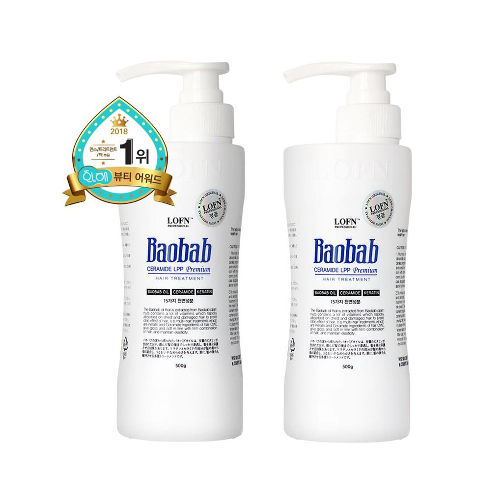 Baobab Ceramide LPP Premium Hair Treatment 500g (2 packs)