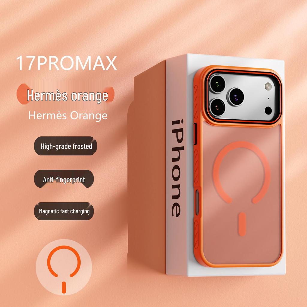 Translucent Magnetic Anti-Slip Phone Case for Apple 17 Pro Max – Frosted, Anti-Drop, Protective for Models 13/14