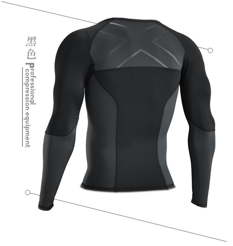 

Мужская быстросохнущая компрессионная спортивная футболка с длинным рукавом для бега и тренировок S чёрный