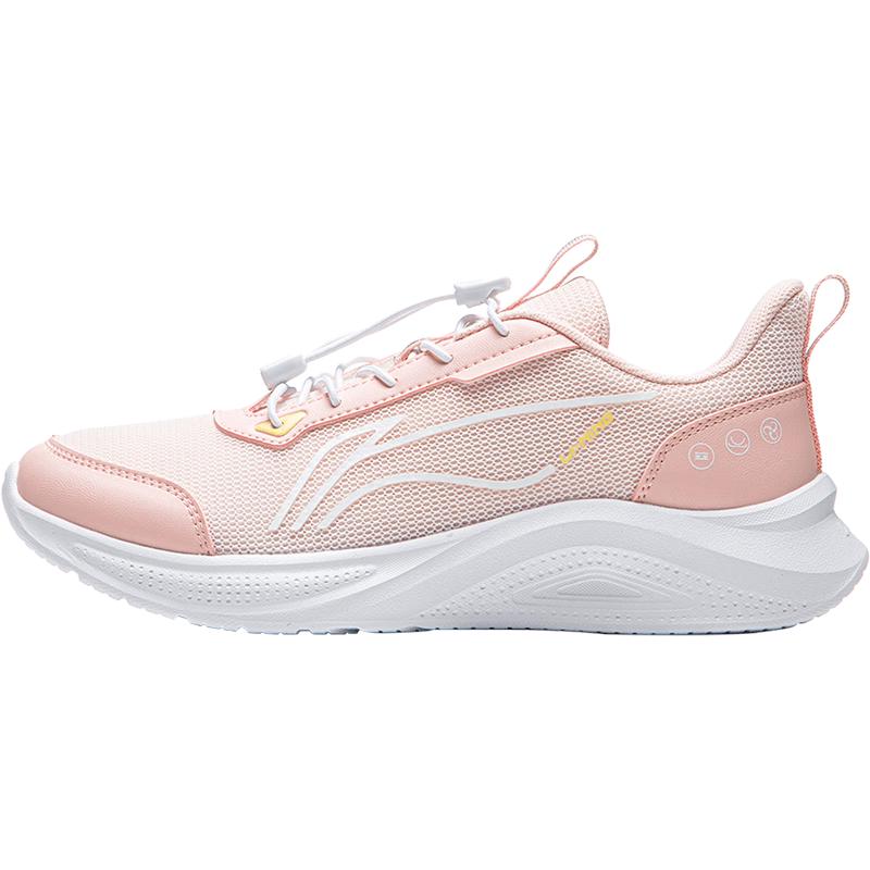 LI-NING Boys Kids Running Shoes 37