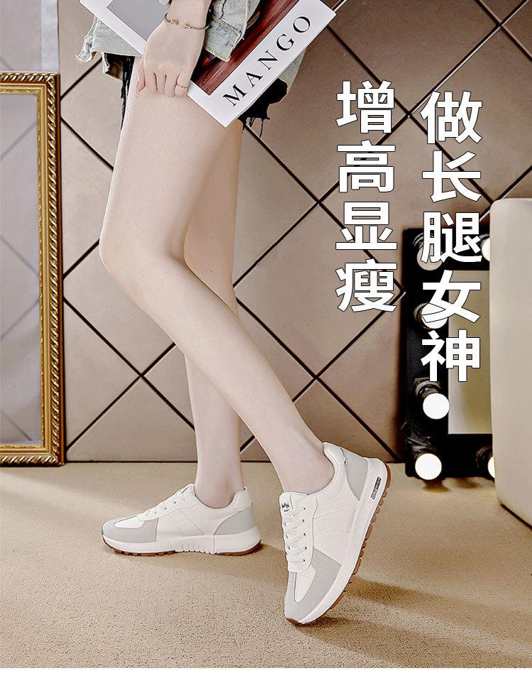 Domestic sports shoes spring and autumn new casual leather student shoes lightweight running shoes
