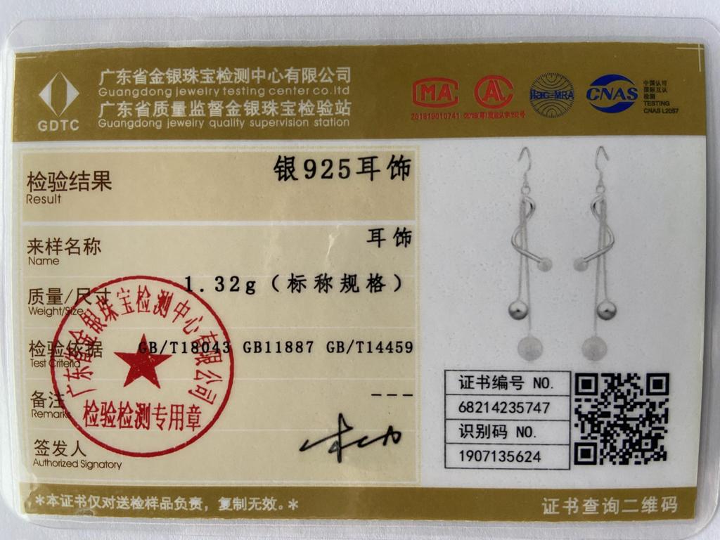 עגילי חרוזים מכסף סטרלינג 925 תכשיטי חתונה