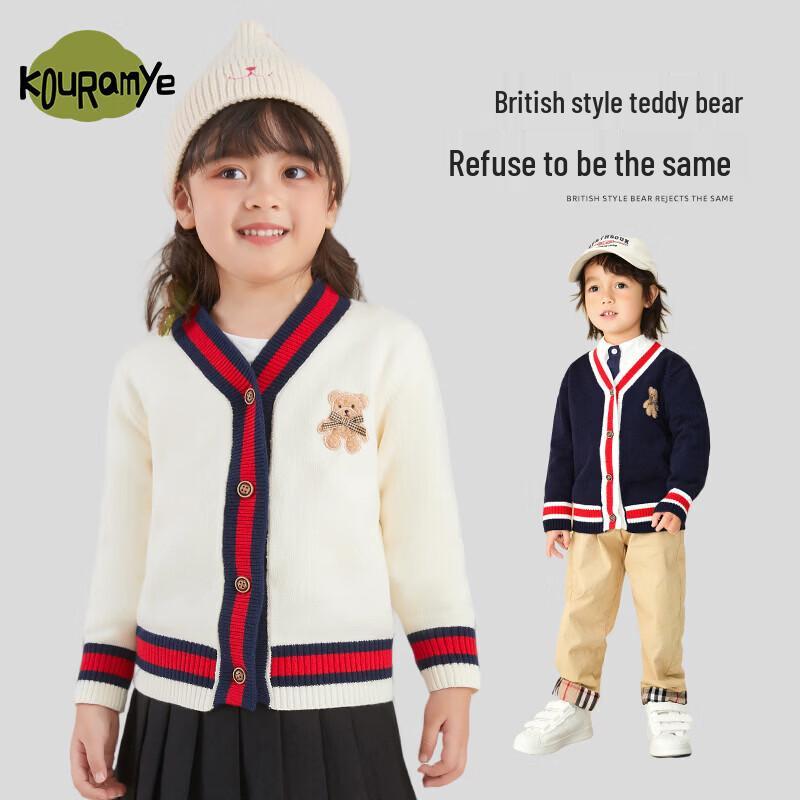 Kids  Cartoon Bear Knit Cardigan 90