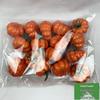 Halloween Foam Pumpkin Set, 5.5cm, 16-Pack - Ideal for Photography, Display, or Decoration.