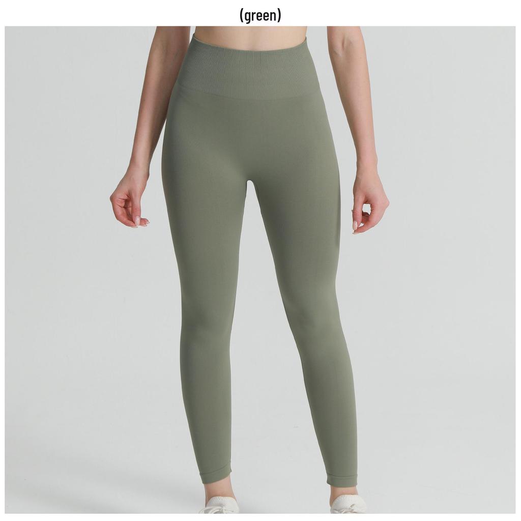 Nahtlose Pfirsich-Po Yoga-Hose: Hohe Taille, Keine Nähte, Hochelastische Sportbekleidung für Damen
