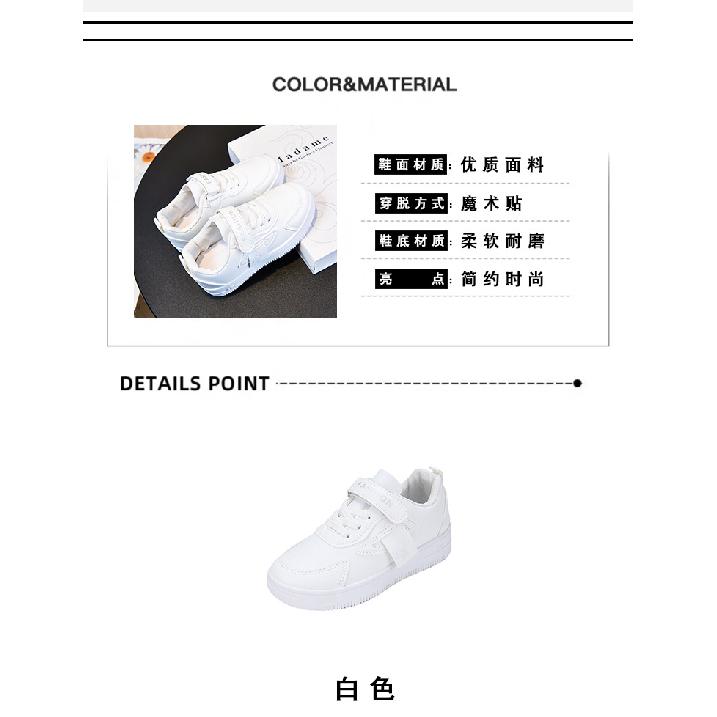 Dětské bílé boty Jarní a podzimní Nové Měkká podrážka Nízké Jednoduché boty Dívčí boty Střední a Velké Dětské Ležérní Tenisky Chlapecké boty