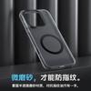 Applicable to oppofindx1 mobile phone case findx1pro hidden yarn findx1ultra built-in magnetic wireless charging