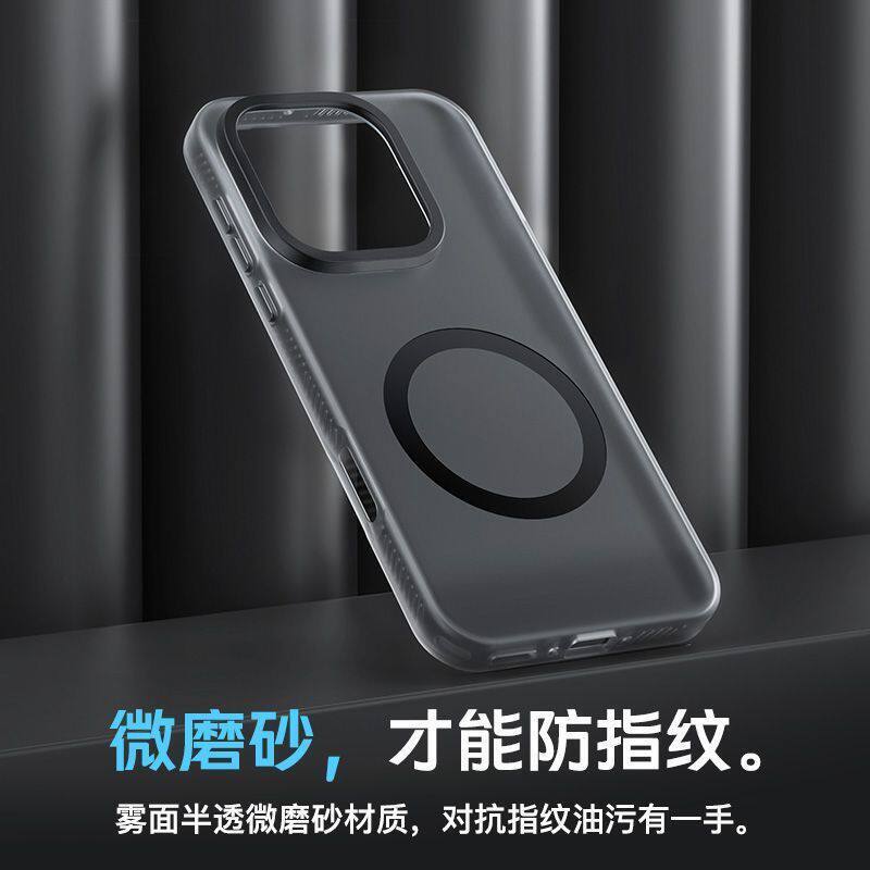Applicable to oppofindx1 mobile phone case findx1pro hidden yarn findx1ultra built-in magnetic wireless charging