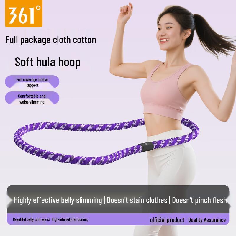 361° Weighted Spring Hula Hoop