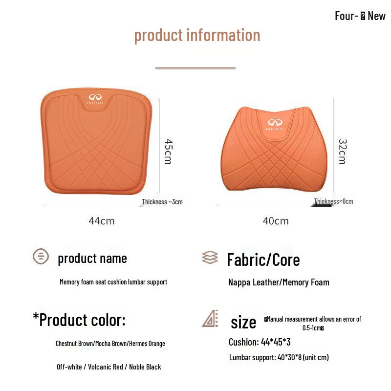 Universeel All-Season Stoelkussen met Lendensteun voor Infiniti Q50L/QX50/QX60/Q70L