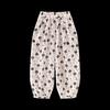 Girls' Summer Anti-Mosquito Cuffed Casual Pants