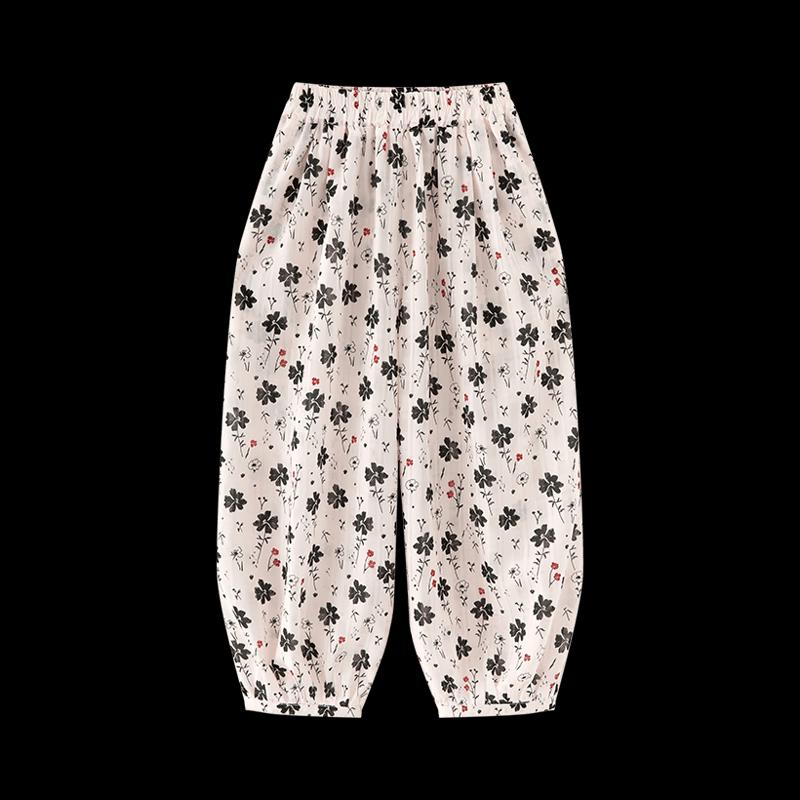 Girls' Summer Anti-Mosquito Cuffed Casual Pants