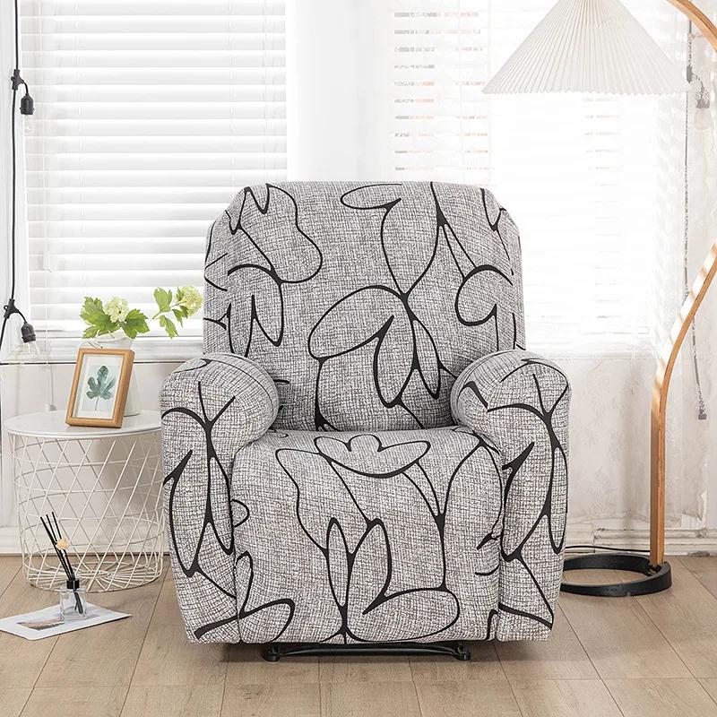 

Чехол для дивана-реклайнера из спандекса для гостиной, современные наклонные чехлы для массажных кресел, чехол для ленивого мальчика, чехол для кресла