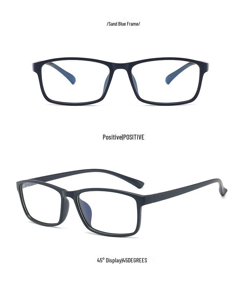 Unisex Imitation Wood Grain TR90 Lightweight Myopia Eyeglasses 18215 - Fashionable and Durable Frame