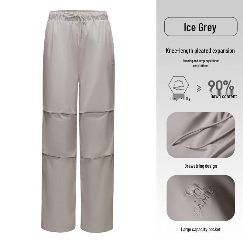 CAMEL Men s Thermal Down Paratrooper Pants XL