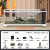 Acquario Stream in Acrilico da Scrivania Eco Filtro Laterale Acquario Paesaggistico Trasparente Simulazione Fiume Arredamento Acquatico Moderno per la Casa