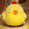 Happy Funny Face Cute Chicken Plush Toy Kawaii Soft Chicken Plushies Large Hug Pillow Girl Gift