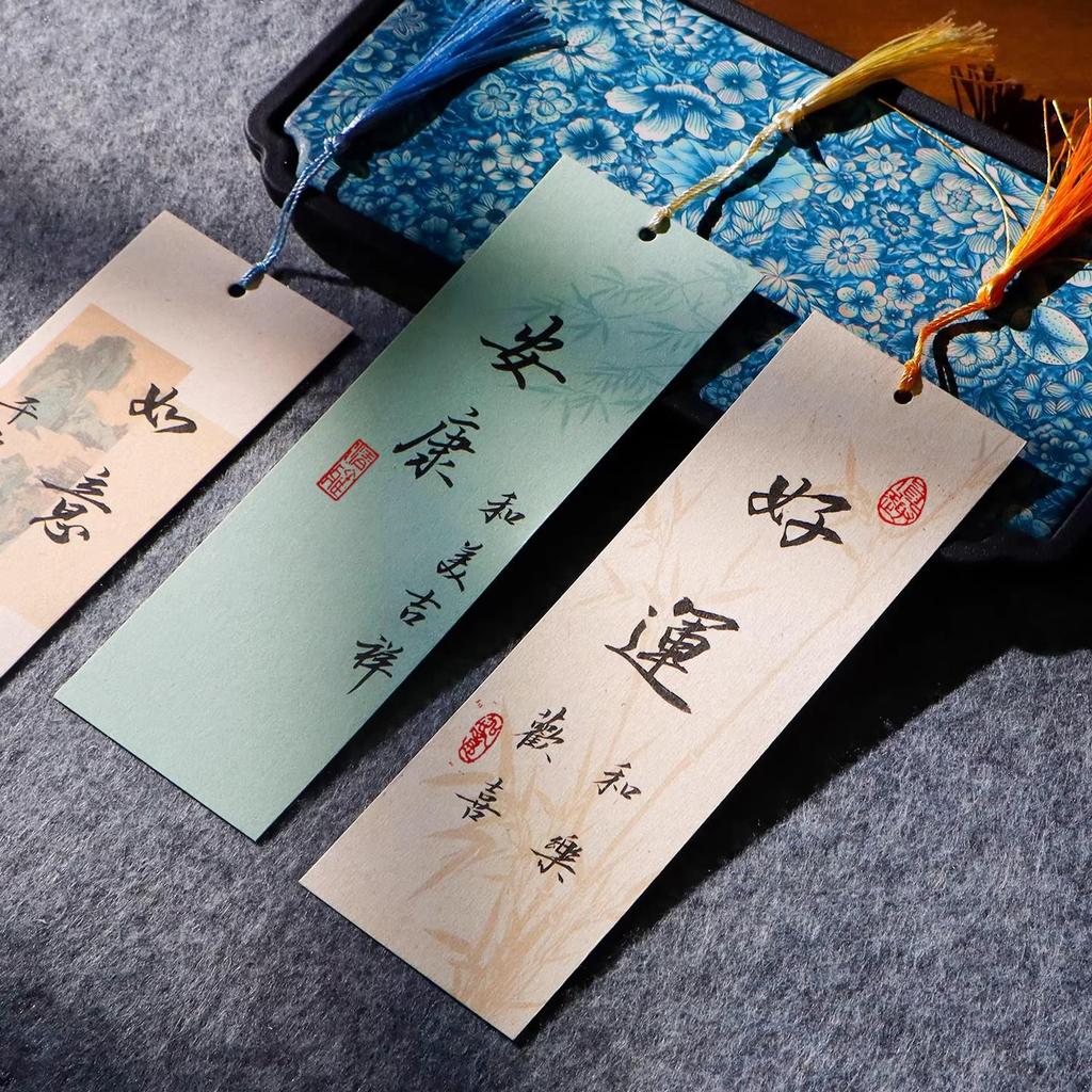 Gilded Tassel Bookmark: Classical Chinese Style Calligraphy & Batik Design