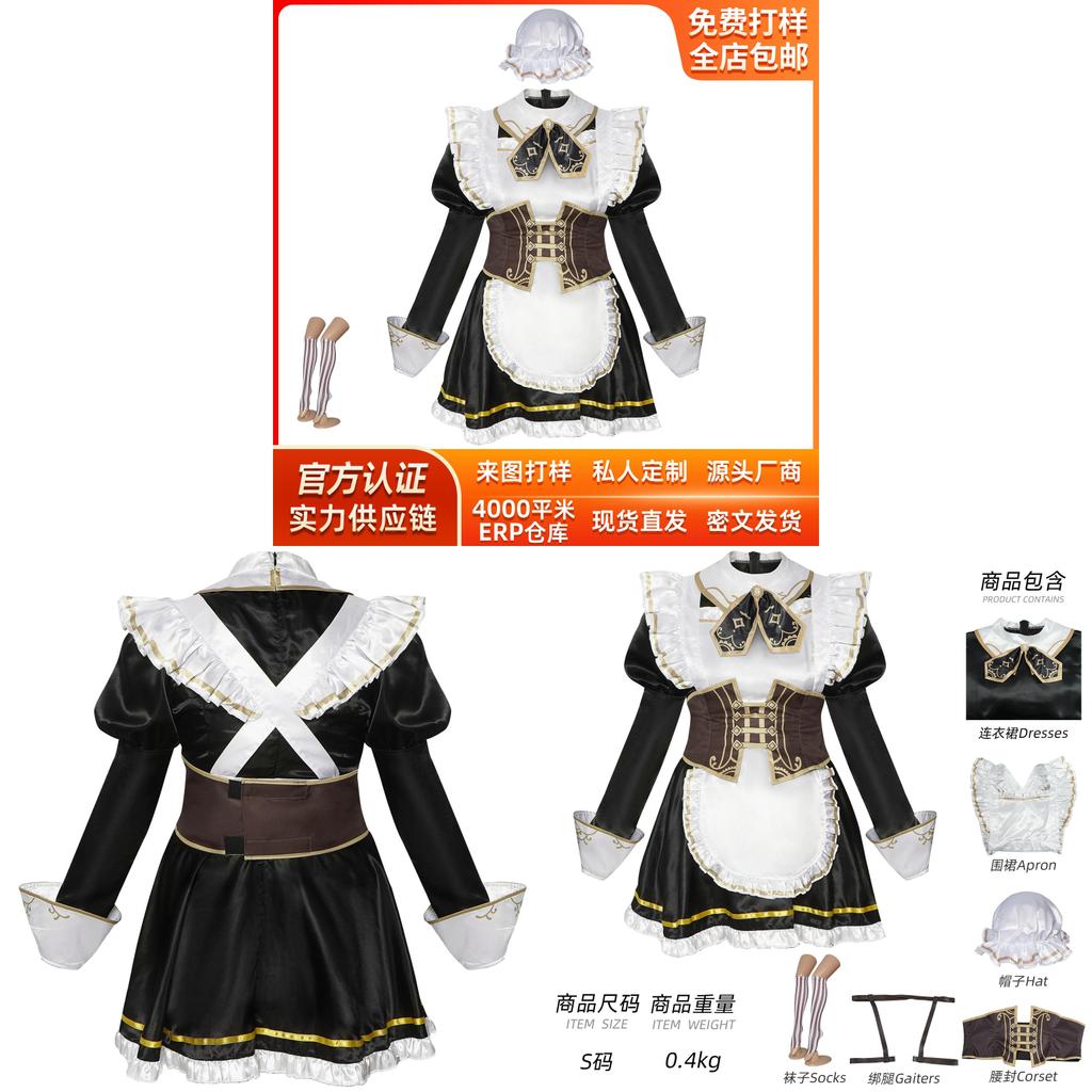 Identity V Emma Woods Gamethemed Cosplay Costume With Soft Satin Material For Role Play