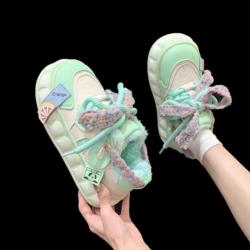 Fashion Thick Bottom Sponge Cake New Trend Color Shoes Sneaker Student Korean Versatile Flat Board Shoe Women Aesthetic Kawaii Sneakers