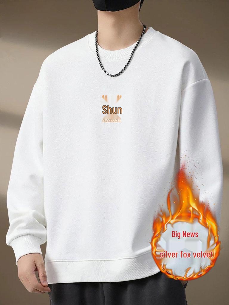 Year of the Horse Red Hoodie: Men's Fleece, Round Neck, New Year Team Dinner Attire.