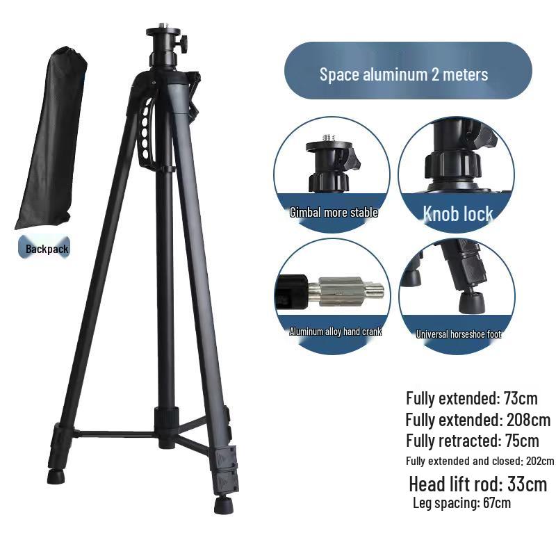 Aluminum Alloy Infrared Laser Level Tripod with Lifting Rod