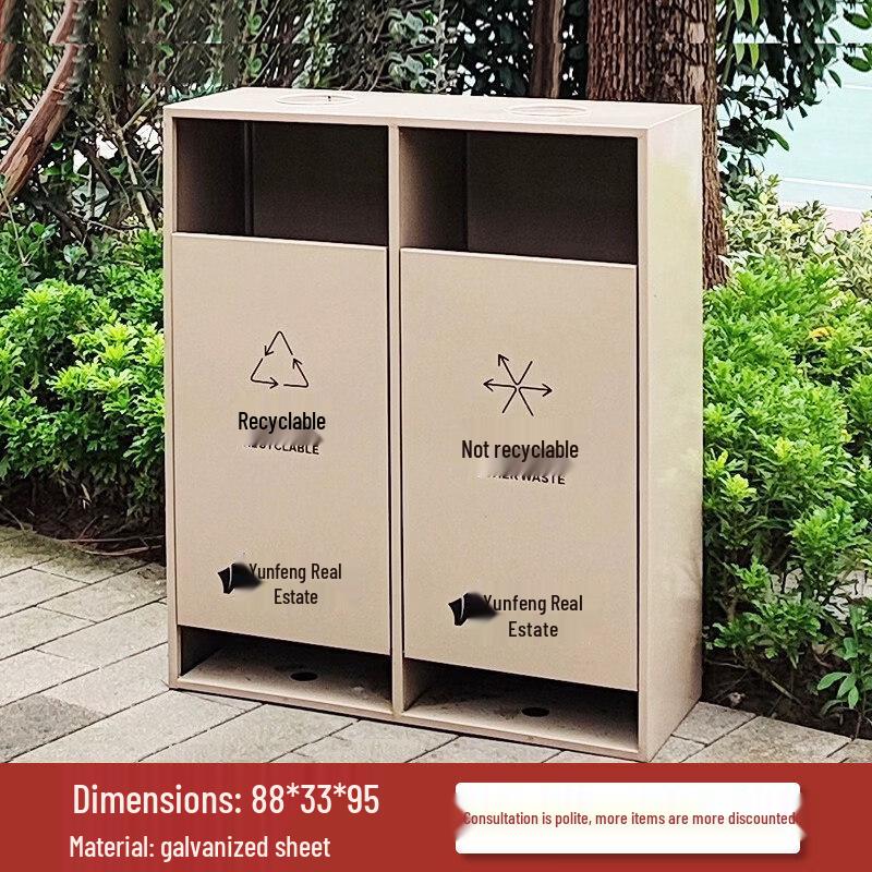 Chengyang C007 Outdoor Stainless Steel Waste Sorting Bin