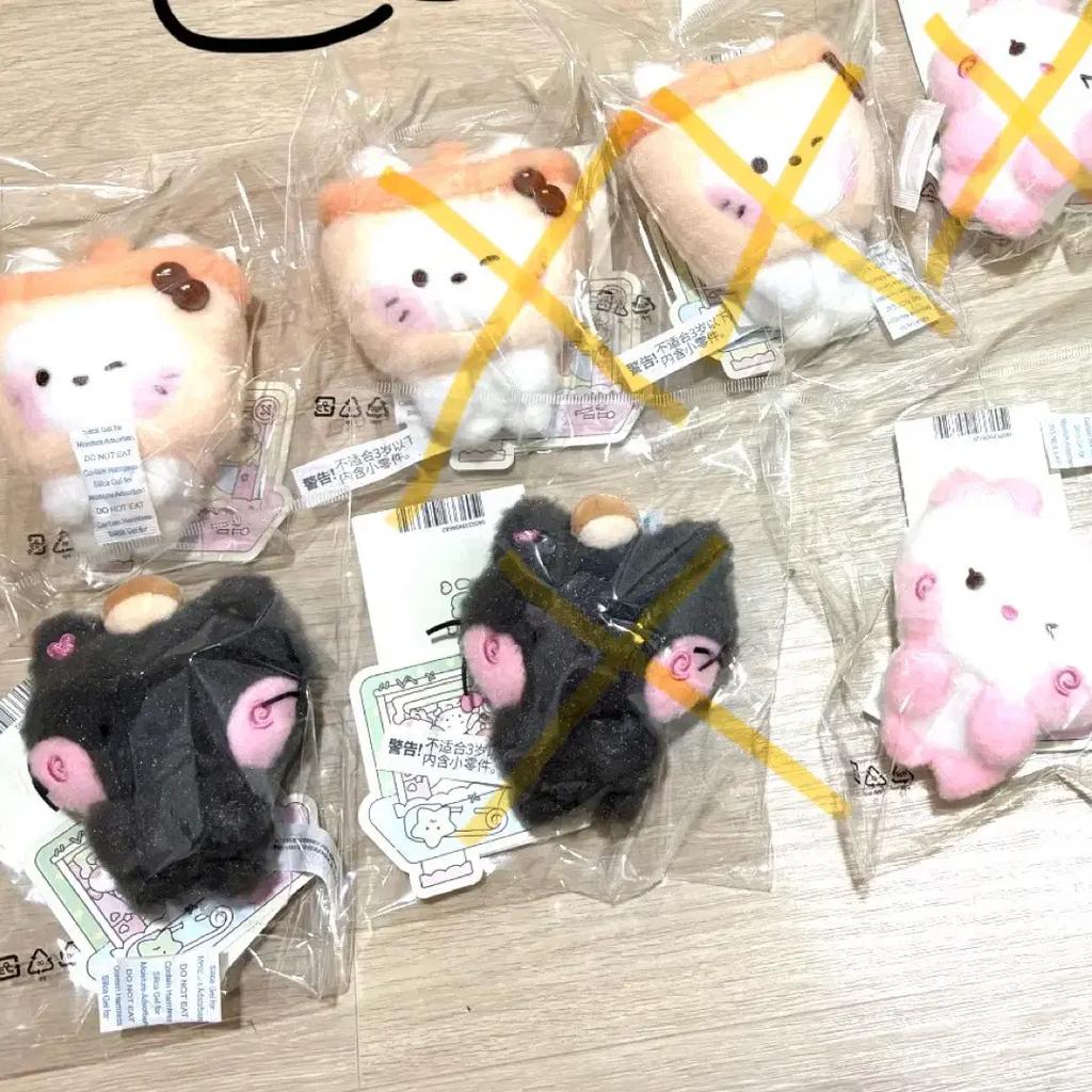 NCT Wish Nini Sakuya Riku Yu Moocy magnet