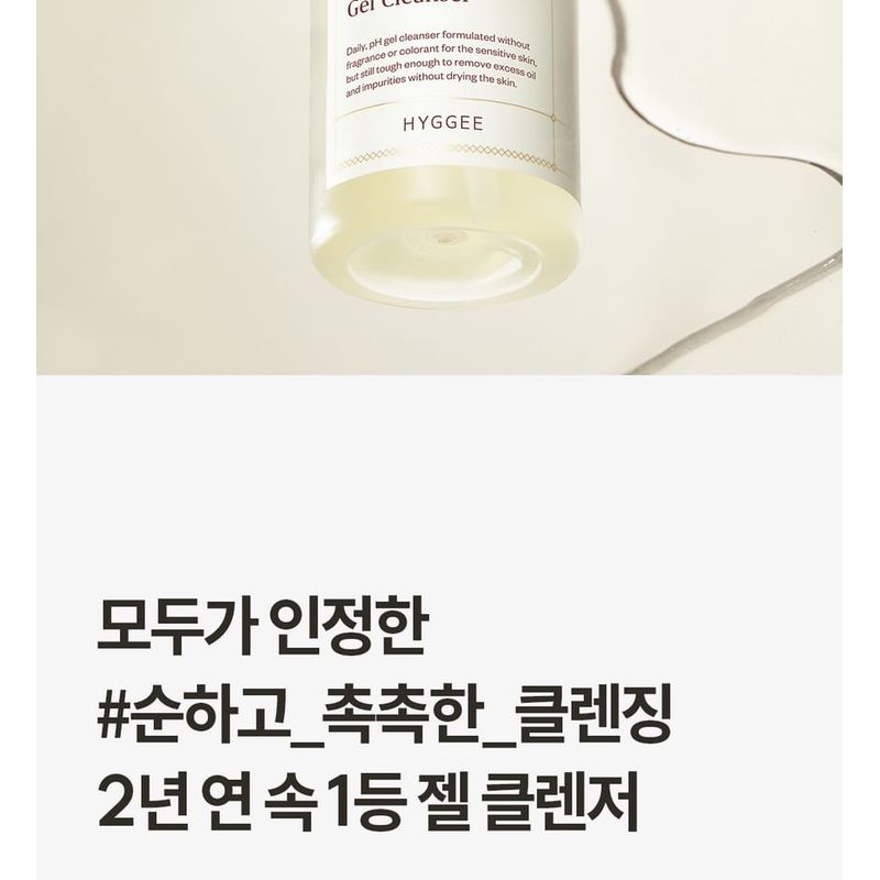 HYGGEE PH Hyaluron Gel Cleanser Jumbo