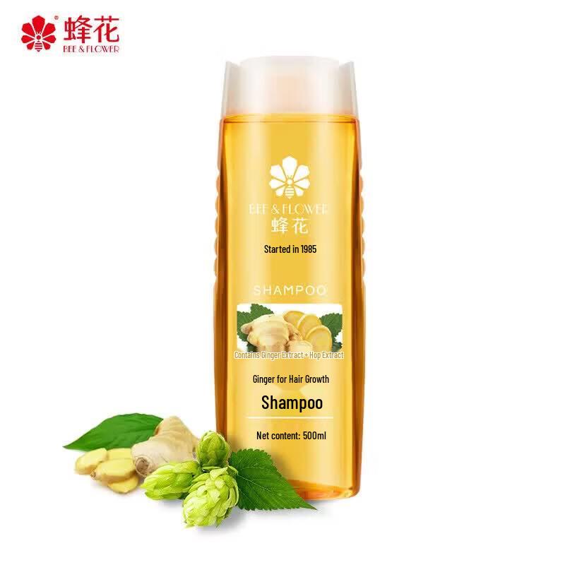BEE&FLOWER Ginger Hair Strengthening Shampoo