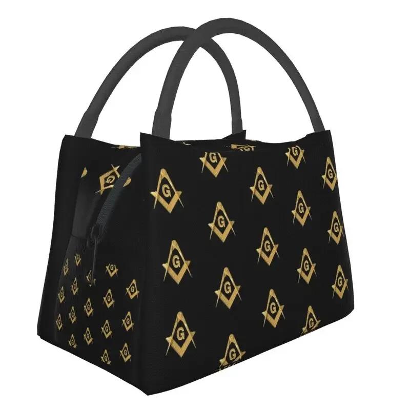 Gold Freemason Logo Portable Lunch Boxes for Masonic Mason Cooler Thermal Food Insulated Lunch Bag Office Work Pinic Container