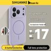 Sihuan Ke Magsafe Liquid Silicone Full-Wrap Phone Case for iPhone 17 Series