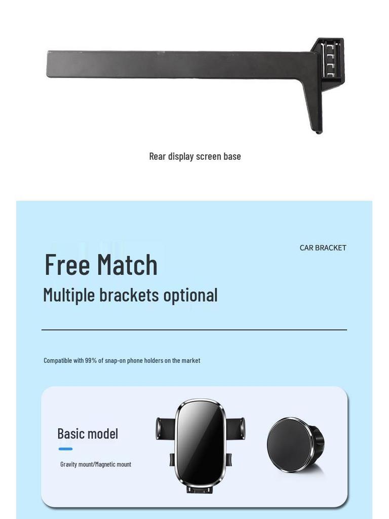 2025 Galaxy M9 Screen-Mounted Phone Holder Bracket