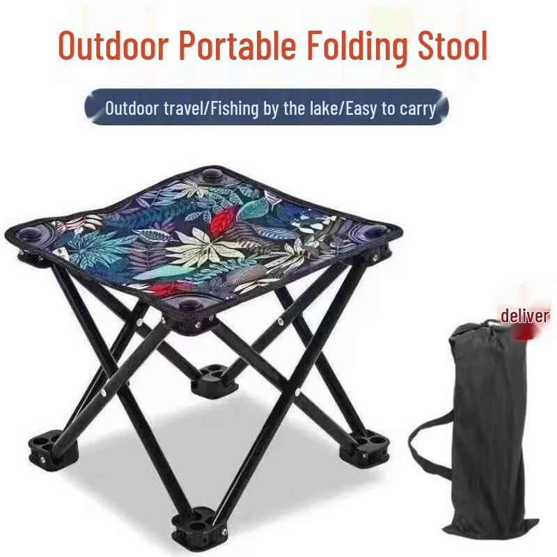 OIMG Portable Outdoor Folding Stool