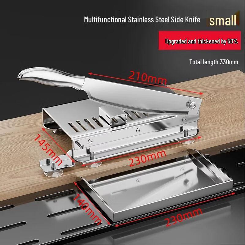Anmu Household Multi-Function Stainless Steel Slicer