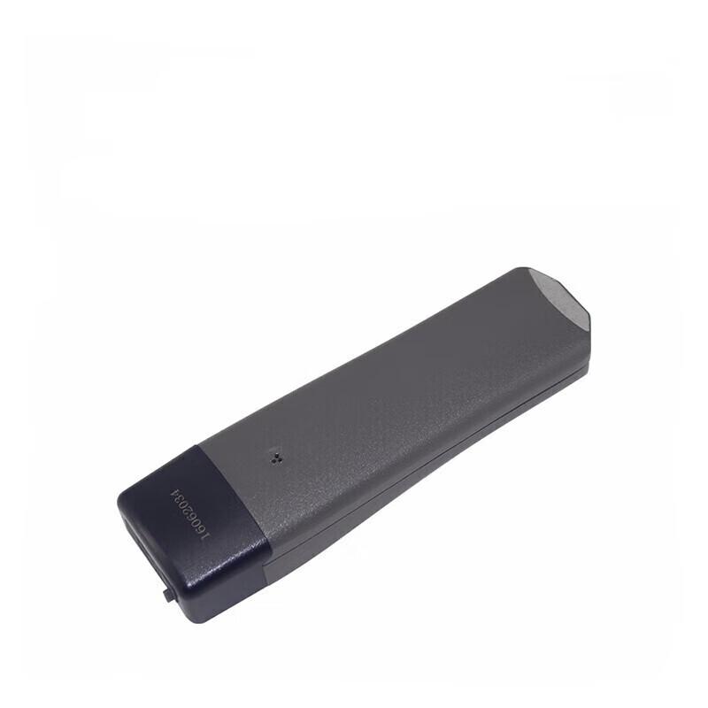 LANDWELL Electronic Guard Tour Patrol System